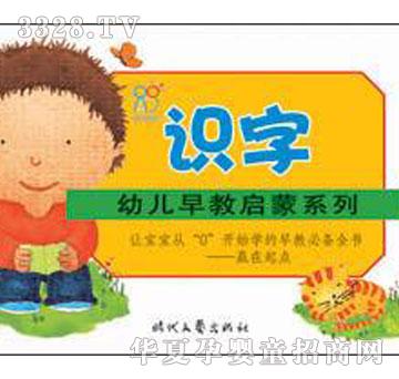 �����׃���̆����R��