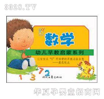 �����׃���̆��ɔ��W