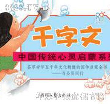 ����ǧ����