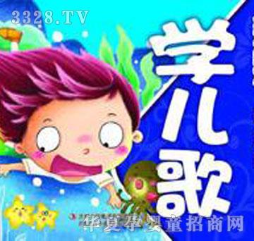 �����W����