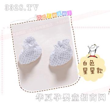 ʮ���伃�����ǲ�Ȧ �����_��