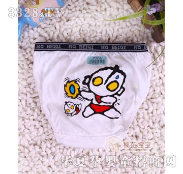 �޻������̵�������ͯȫ�����ѝ