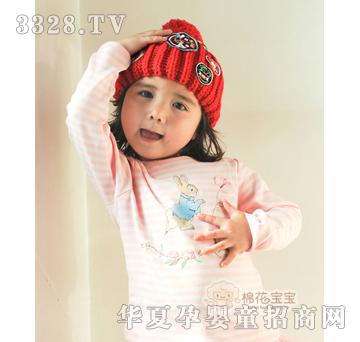 �޻������tɫ�������ֹ�ᘿ�ñ