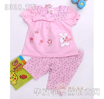 �޻�����������������b���ۼt��