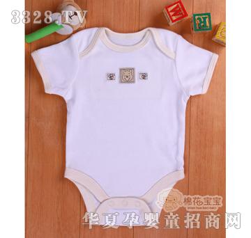 �޻��������׃�ȫ���B���£��Sɫ��