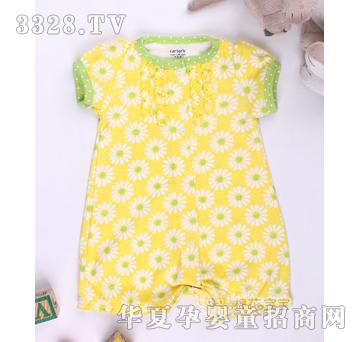 �޻��������տ��B���£������S��