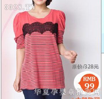 ʮ����1360208�n����|�ЋDȹ ԭ398Ԫ