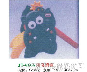 ϲ����JT-6606���R����