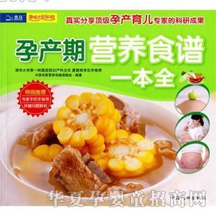 ���Е��ЋD�����Юa�I�B