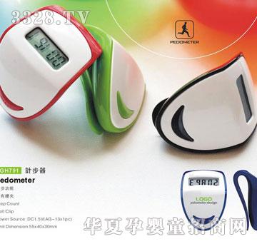 �혷��791Ӌ(j��)����