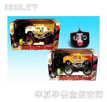 �d��@�����ͨ�b�����xƤ��܇10135239