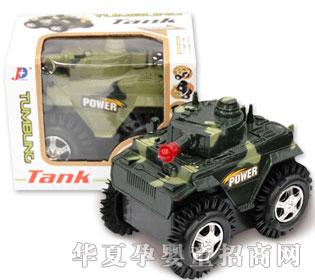 �����_���z��߷���̹��159