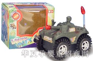 �����_���z��߷���̹��133b