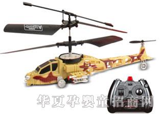 �����_���z��߰�������ͨ��ֱ���w�C320