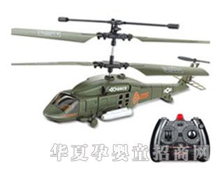 �����_���z��ߺ�����ͨ��ֱ���w�C