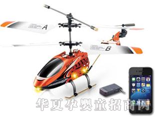 �����_���z����ͨ���ֱ���w�C