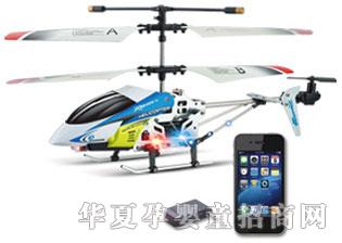 �C����ͨ���b���w�C�����݃x335