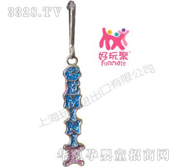 ����M�����Ʒcemini