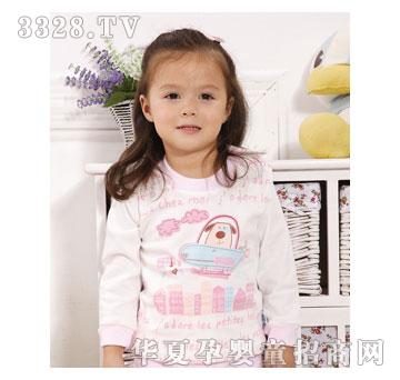 �����\��ᘿ�����Y6901#