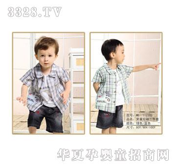 ĸ�뷻MB112503��ͯ����������