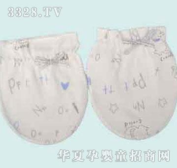 �ҋ뷻�p��냺�o����