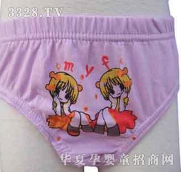 �ҋ뷻Ůͯ���ǃ�ѝ