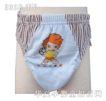 �ҋ뷻��ͯ��ͨ���ǃ�ѝ