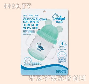 �����ȸ߼��p�Ӹ��ᱣ�r����ʽ�ˮ