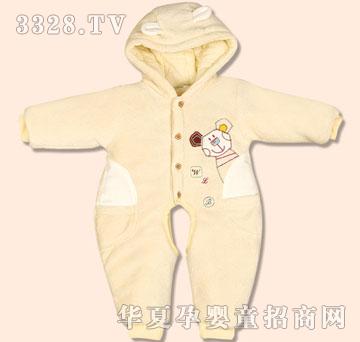 ������ɺ���q�_�n�Bñ����