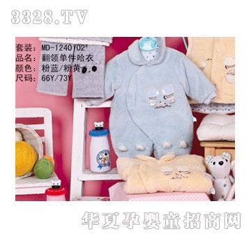 �ҋ뷻�����ù���