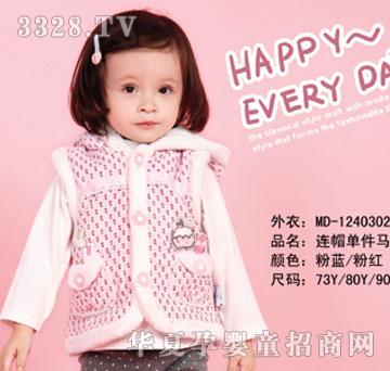 �ҋ뷻�Bñ�μ��R��