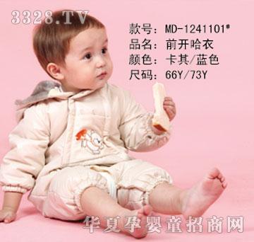 �ҋ뷻ǰ�_����