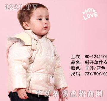 �ҋ뷻б�_�μ���