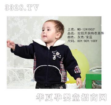 �ҋ뷻����_�����μ�