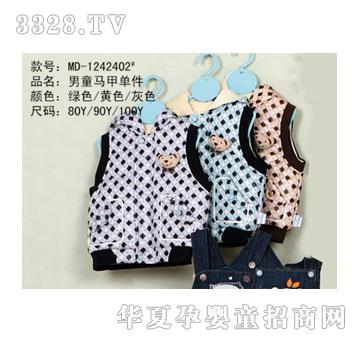 �ҋ뷻��ͯ�R�A�μ�