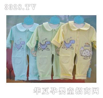 �ҋ뷻�����p�����