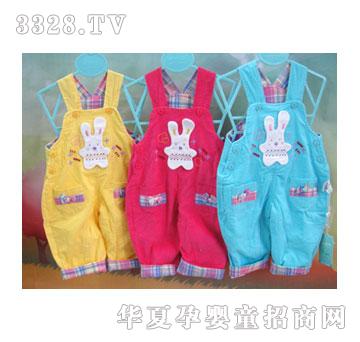 �ҋ뷻�����Y�����Aѝ