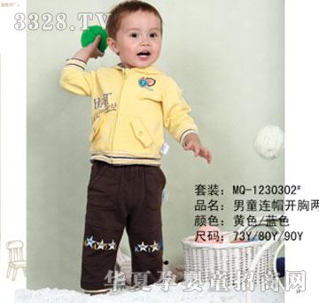 �ҋ뷻��ͯ�Bñ�_�؃ɼ���