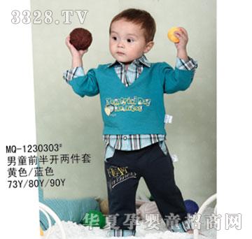 �ҋ뷻��ͯǰ���_�ɼ���