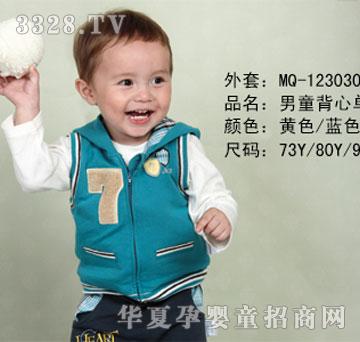 �ҋ뷻��ͯ���Ćμ�