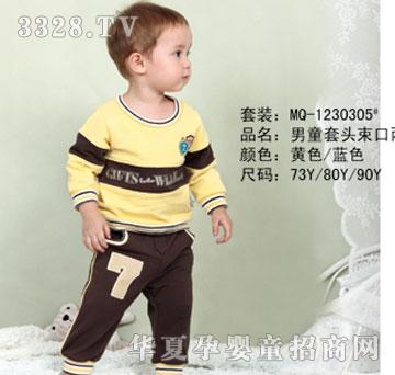 �ҋ뷻��ͯ���^���ڃɼ���