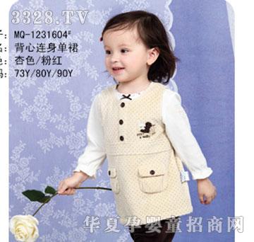 �ҋ뷻�����B���ȹ