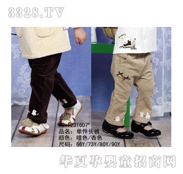 �ҋ뷻�μ��Lѝ