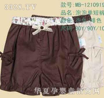 �ҋ뷻���݆ζ�ѝ