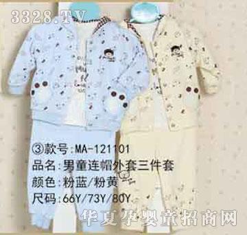 �ҋ뷻��ͯ�Bñ����������