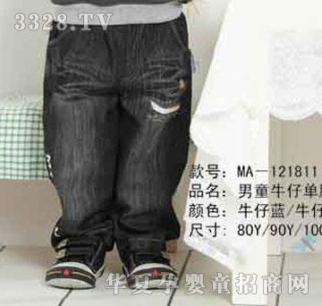 �ҋ뷻��ͯ��ѝ