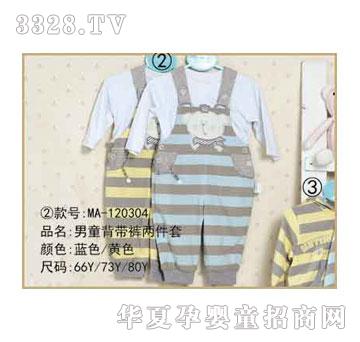 �ҋ뷻��ͯ����ѝ�ɼ���