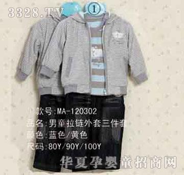 �ҋ뷻��ͯ�������������