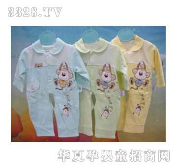 �ҋ뷻�p��A�Ӻ��ӹ���