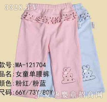 �ҋ뷻Ůͯ����ѝ